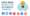 Gestione Social Media Marketing Aziendale a Albignasego Gestione Social Media Marketing Aziendale a Albignasego