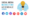Gestione Social Media Marketing Aziendale a Vicenza Gestione Social Media Marketing Aziendale a Vicenza
