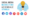 Gestione Social Media Marketing Aziendale a Cittadella Gestione Social Media Marketing a Cittadella