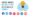 Gestione Social Media Marketing Aziendale a Vigonza Gestione Social Media Marketing Aziendale a Vigonza
